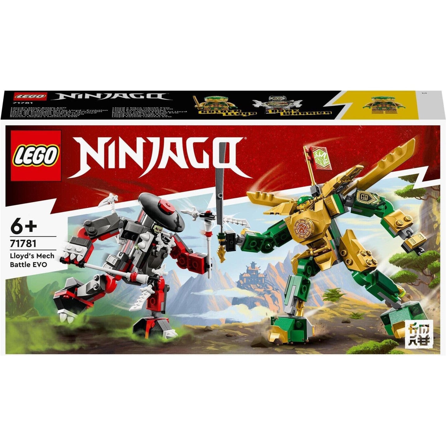 LEGO 71781 Ninjago Lloyds Mech-Duell EVO