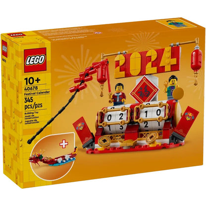 LEGO 40678 Feiertagskalender Chinese New Year