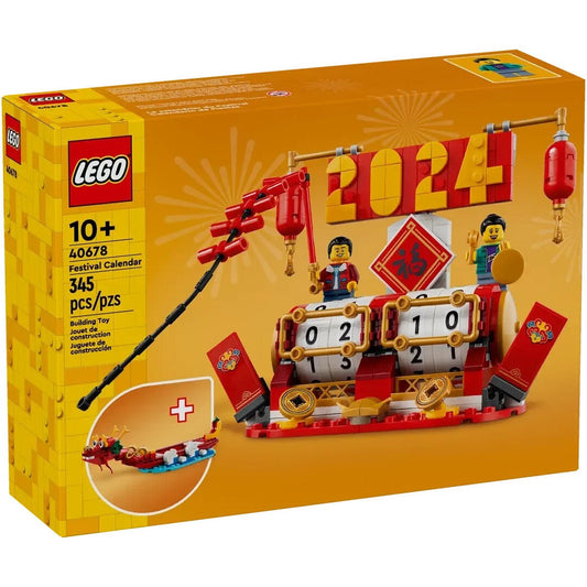 LEGO 40678 Feiertagskalender Chinese New Year