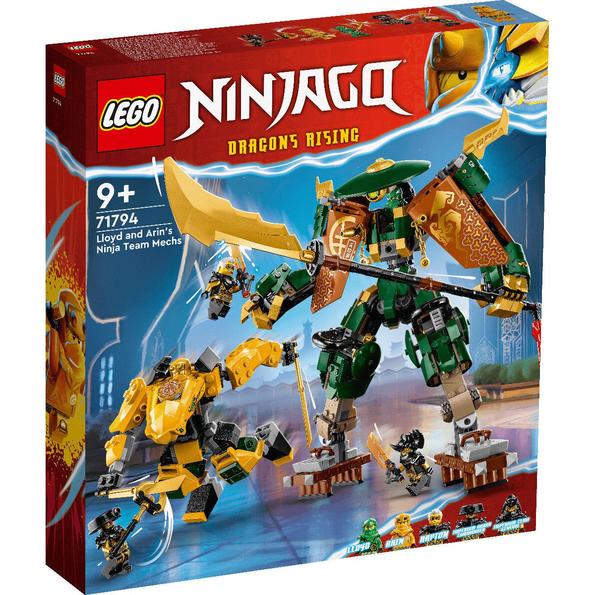 LEGO 71794 Ninjago Lloyds und Arins Training-Mechs