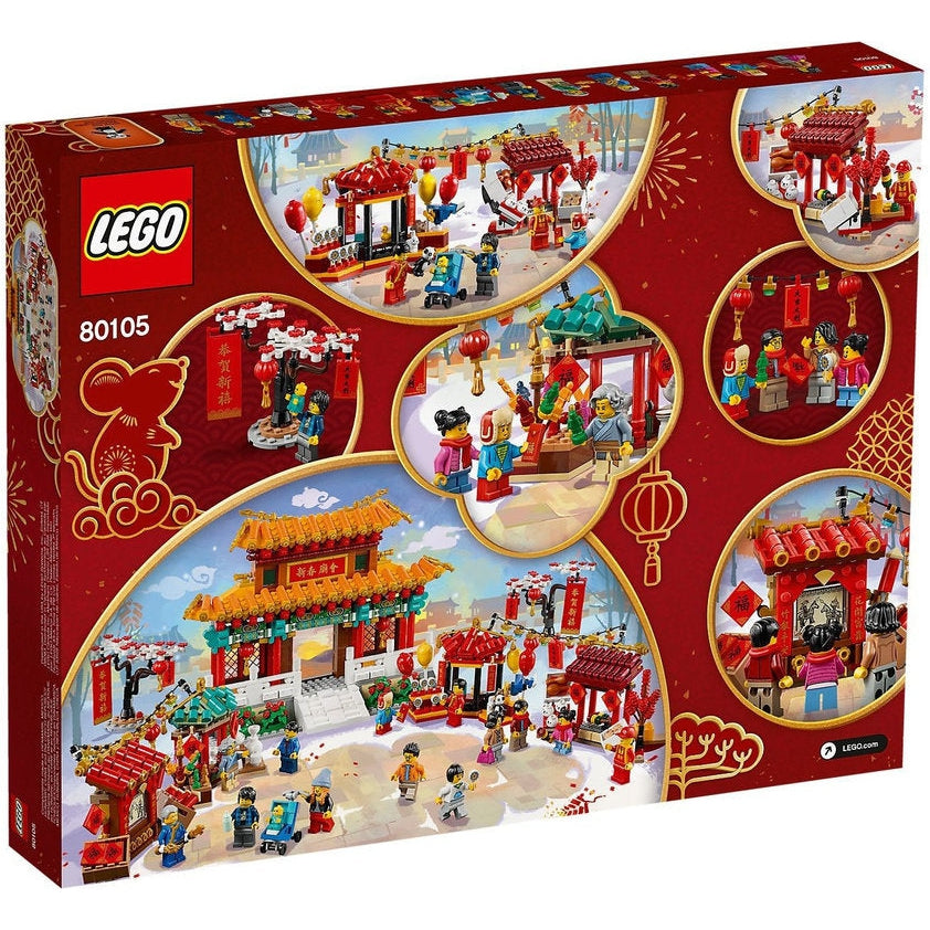 Lego 80105 Tempelmarkt zum Chinesischen Neujahrsfest Rarität