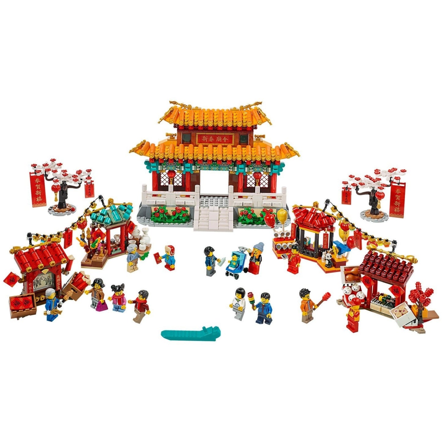 Lego 80105 Tempelmarkt zum Chinesischen Neujahrsfest Rarität