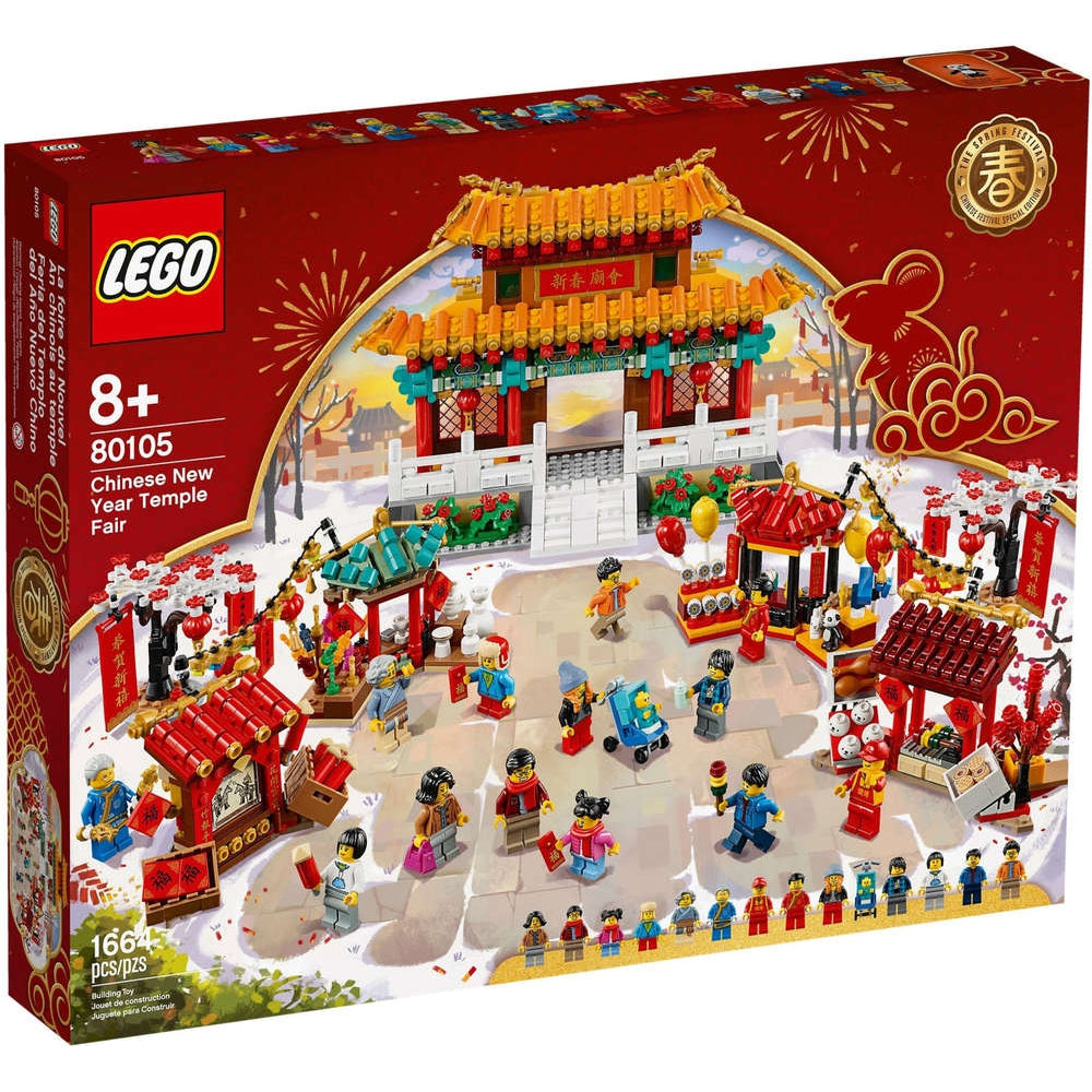 Lego 80105 Tempelmarkt zum Chinesischen Neujahrsfest