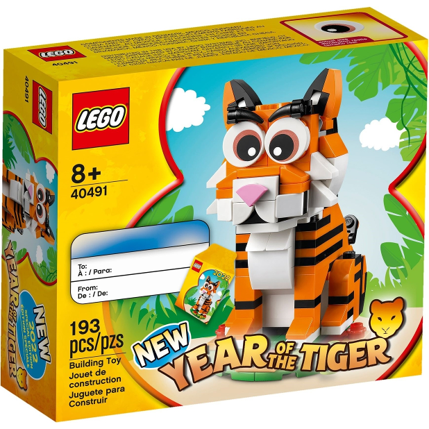 LEGO 40491 Jahr des Tigers Neujahr